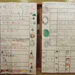 写真5