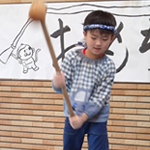 写真4