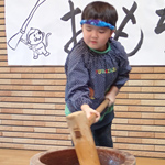 写真12