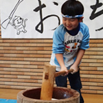 写真13